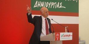 ΦΩΤΟΓΡΑΦΙΑ: EUROKINISSI