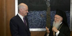 'Αγιος Όρος