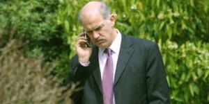 Η ΕΛ.ΑΣ δεν άφησε τον Παπανδρέου να πάει για δείπνο στη Θεσσαλονίκη