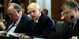 Κρίσιμη σύσκεψη Παπαδήμου-πολιτικών αρχηγών το Σάββατο