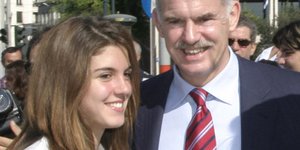 Φωτογραφία: Χρηστος Μπονης//EUROKINISSI