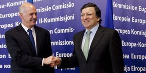 Γιώργος Παπανδρέου