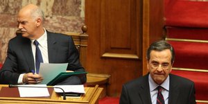 κοινοβουλευτική πλειοψηφία