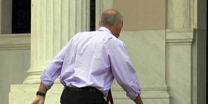 Παπανδρέου