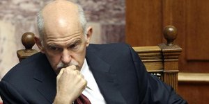 Γιώργος Παπανδρέου