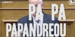 PAPANDREOY
