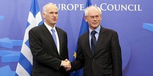 πρώην πρωθυπουργός