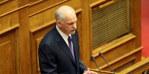 Βουλή