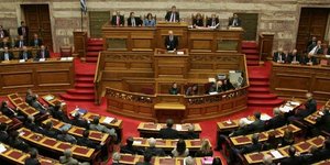 ΝΔ