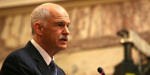 Κοινοβουλευτική ομάδα