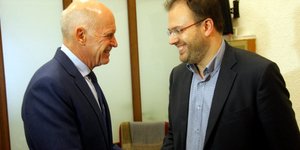 Φωτογραφία: Eurokinissi