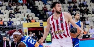 Φωτογραφία: ΑΠΕ
