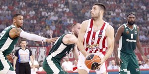 Φωτογραφία: Εurokinissi