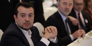 Φωτογραφία: EUROKINISSI