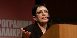 KKE: Μνημόνιο διαρκείας οι αποφάσεις των Βρυξελλών
