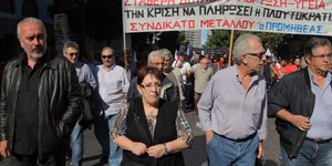 Κάλεσμα της Παπαρήγα στο λαό για οργανωμένη απειθαρχία