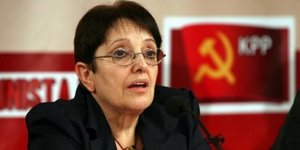 Συλλεκτική φωτογραφία της Αλέκα Παπαρήγα στα νιάτα της