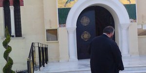 Ξεψύχησε στην άσφαλτο 35χρονος ιερέας από τη Ζαχάρω