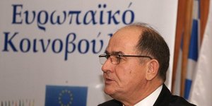 Στην εντατική σε βαθιά καταστολή ο ευρωβουλευτής της ΝΔ Παπαστάμκος