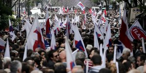 ΦΩΤΟΓΡΑΦΙΑ: INTIME NEWS /ΛΙΑΚΟΣ ΓΙΑΝΝΗΣ