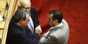 Φωτογραφία: EUROKINISSI
