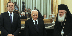 «Προδότες