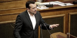 Φωτογραφία: Eurokinissi