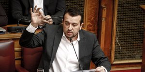 Φωτογραφία: Eurokinissi