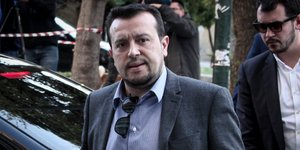 Νίκος Παππάς