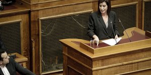 Φωτογραφία: EUROKINISSI/ΓΙΑΝΝΗΣ ΠΑΝΑΓΟΠΟΥΛΟΣ