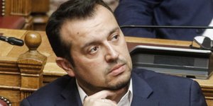 Νίκος Παππάς