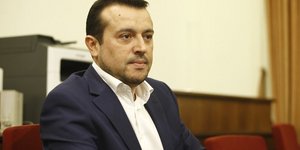 Φωτογραφία: