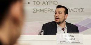 Ο Νίκος Παππάς/ Φωτογραφία: EUROKINISSI- ΓΙΑΝΝΗΣ ΠΑΝΑΓΟΠΟΥΛΟΣ