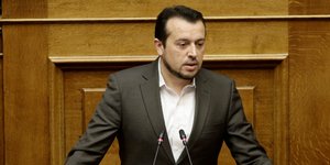 Φωτογραφία: Eurokinissi