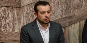 Φωτογραφία Eurokinissi