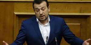 Νικος Παππάς