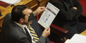 (EUROKINISSI-ΠΑΝΑΓΟΠΟΥΛΟΣ ΓΙΑΝΝΗΣ)