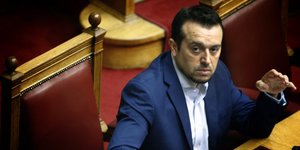 Φωτογραφία: Εurokinissi