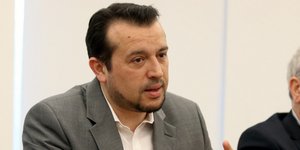 Φωτογραφία: EUROKINISSI