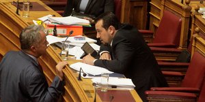 Φωτογραφία: EUROKINISSI