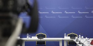 Φωτογραφία: EUROKINISSI