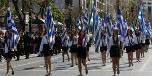 ΦΩΤΟΓΡΑΦΙΑ: EUTOKINISSI /ΤΑΤΙΑΝΑ ΜΠΟΛΑΡΗ