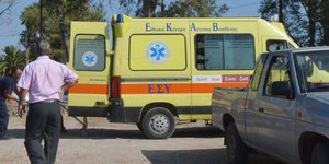 ΦΩΤΟΓΡΑΦΙΑ ΑΡΧΕΙΟΥ: EUROKINISSI