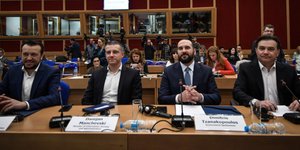 Από την εκδήλωση Εκδήλωση με θέμα