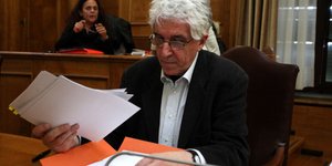 Φωτογραφία: Eurokinissi 