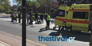 Φωτογραφία: Thestival.gr