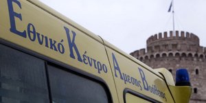 Ασθενοφόρο/Φωτογραφία: Eurokinissi