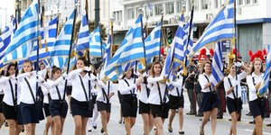 Γυμνάσια