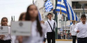 Σημαιοφόροι αριστούχοι-τέλος