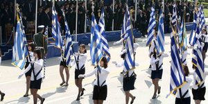 Διοικητικό Συμβούλιο Βόλου